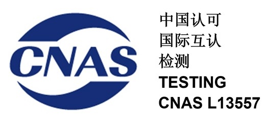 CNAS